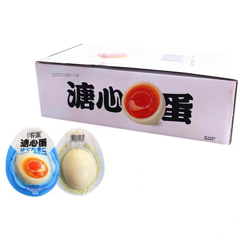 零蛋 溏心蛋原味(35g*8隻)