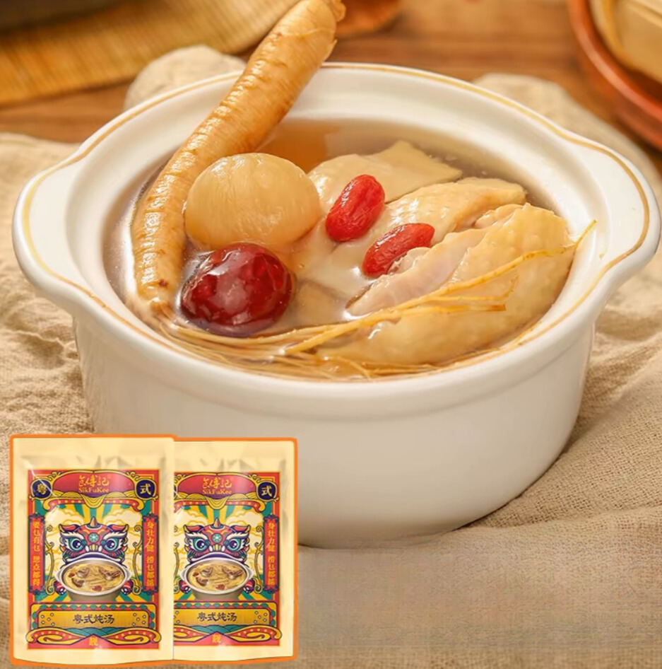 食傅記粵式人蔘雞湯(350g*2袋)