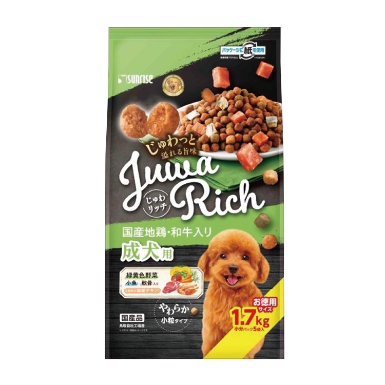 Sunrise Juwa 國產走地雞/黑毛和牛 1.7kg (SUN-3959)