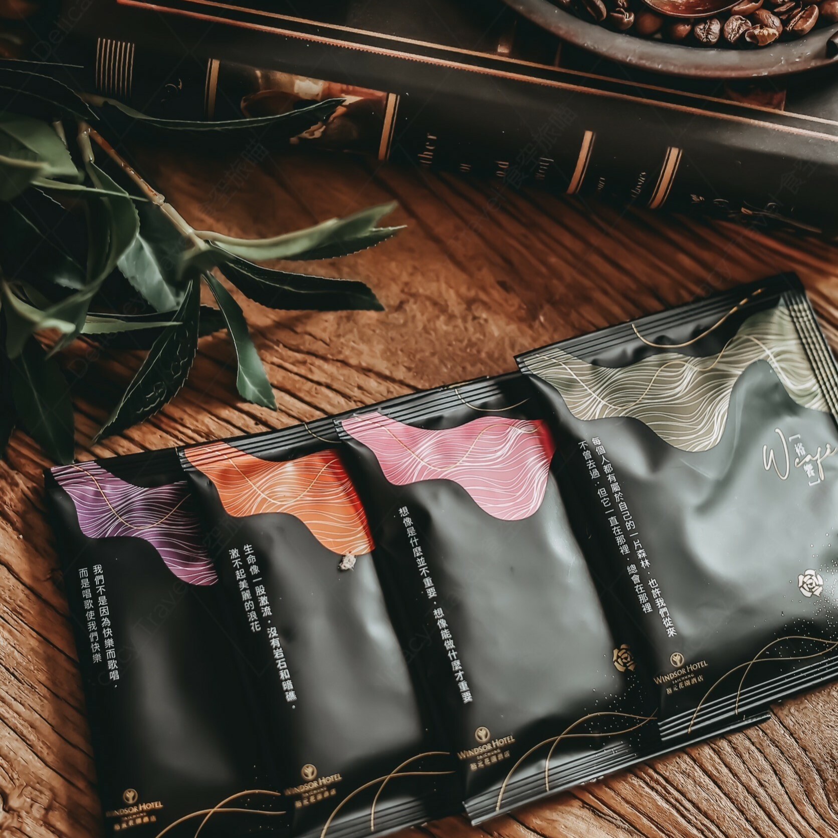 生活選品 ｜ 咖啡濾掛禮盒