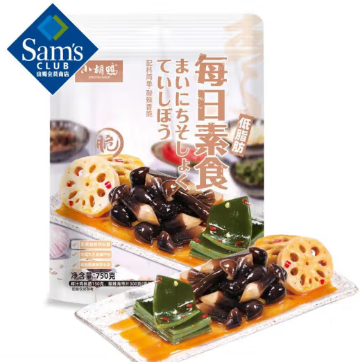 小胡鴨 每日素食 750g*1袋