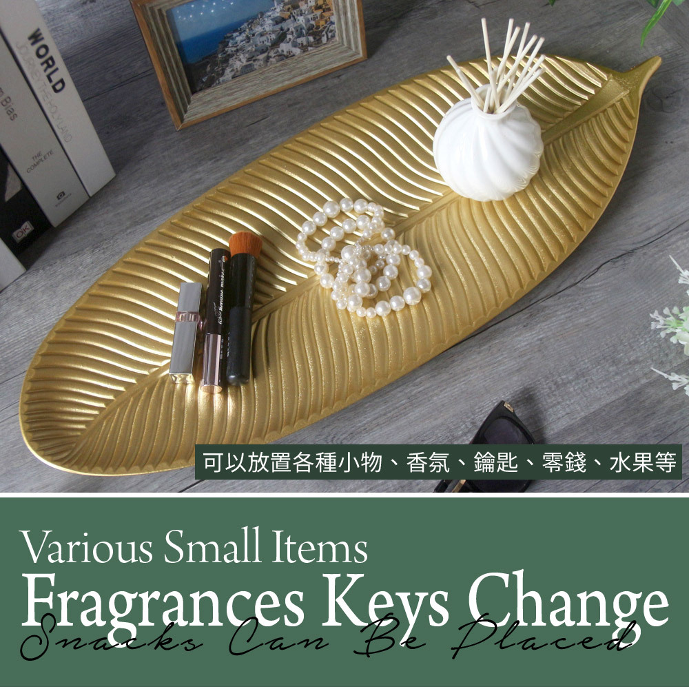 TROMSO樂活假期質感木盤