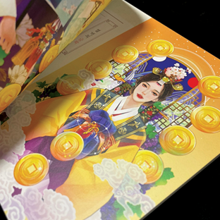 Bana 朝鮮塔羅 收藏畫冊