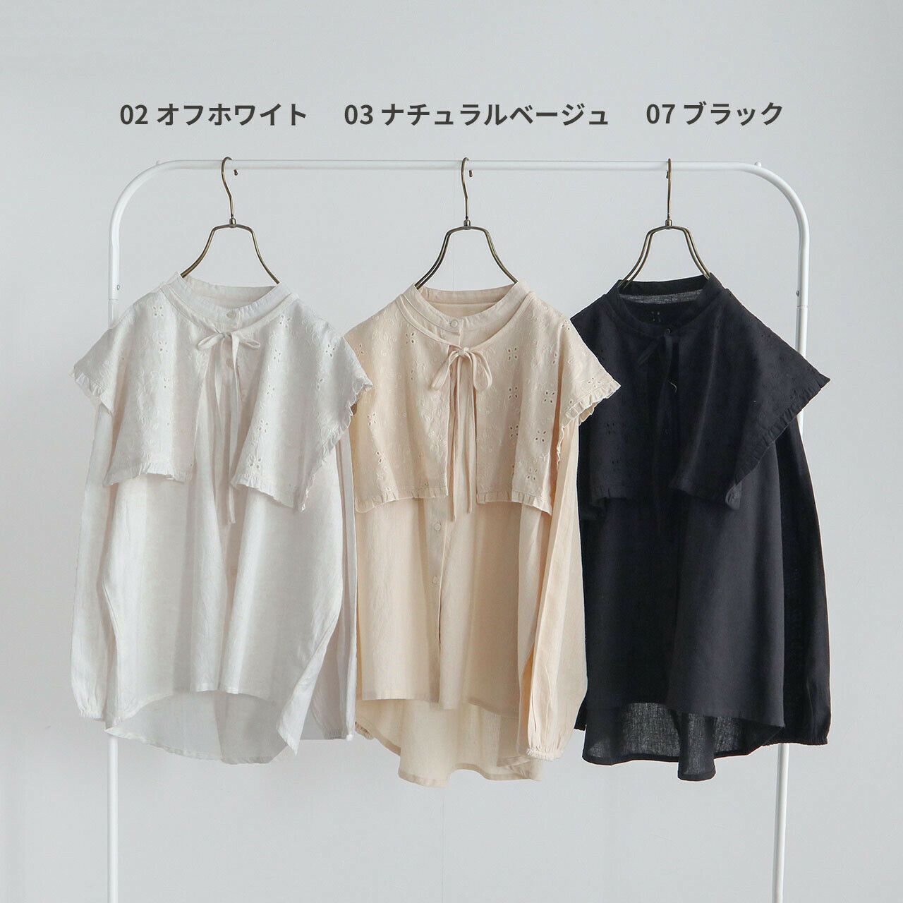 ｛Special Price｝復古刺繡領子綿麻襯衫(三色入) 【日本直送】