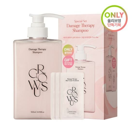 GROWUS Damage Therapy Shampoo 500ml [Olive Young Planning Set]