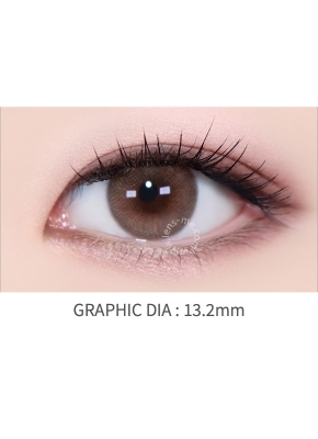 LensMe Baby Tint Monthly (Brown)