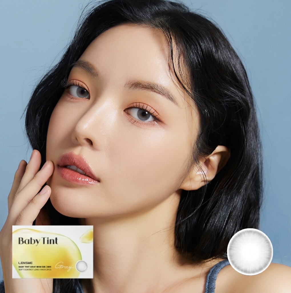 LensMe Baby Tint Monthly (Gray)