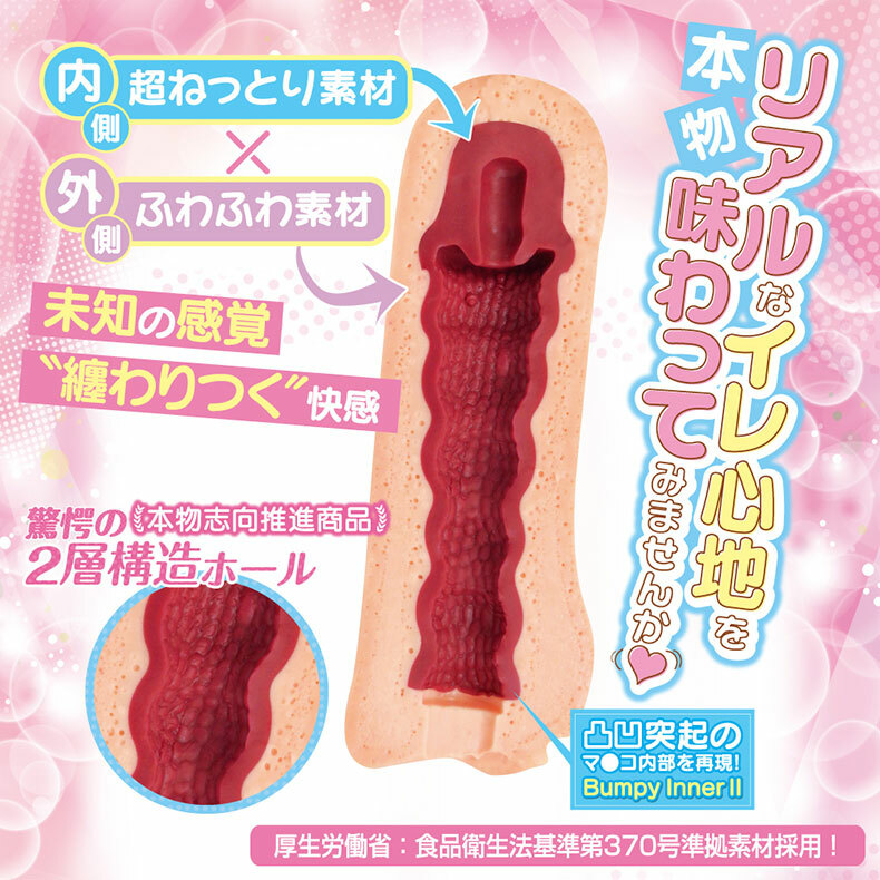 對子哈特-19歲波爾多