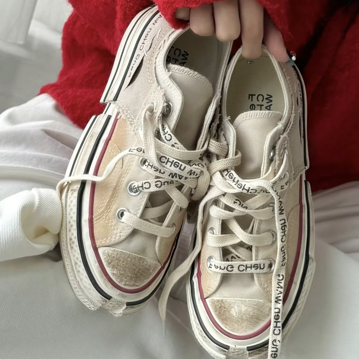 Converse x Feng Chen Wang 解構系列 作舊 髒髒鞋 米綠/米白 聯名款