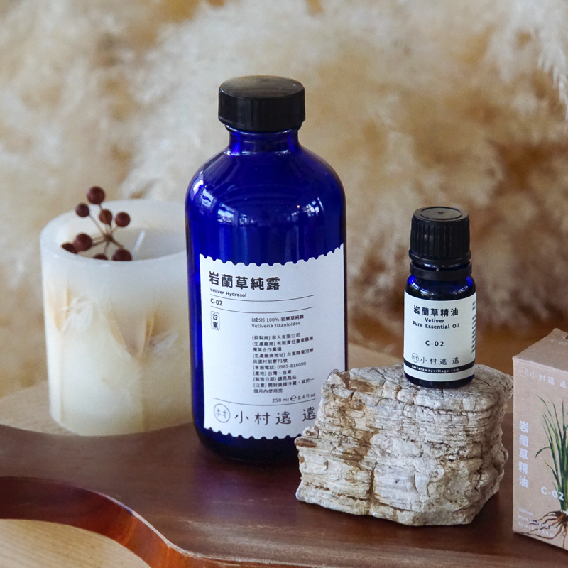 岩蘭草精油