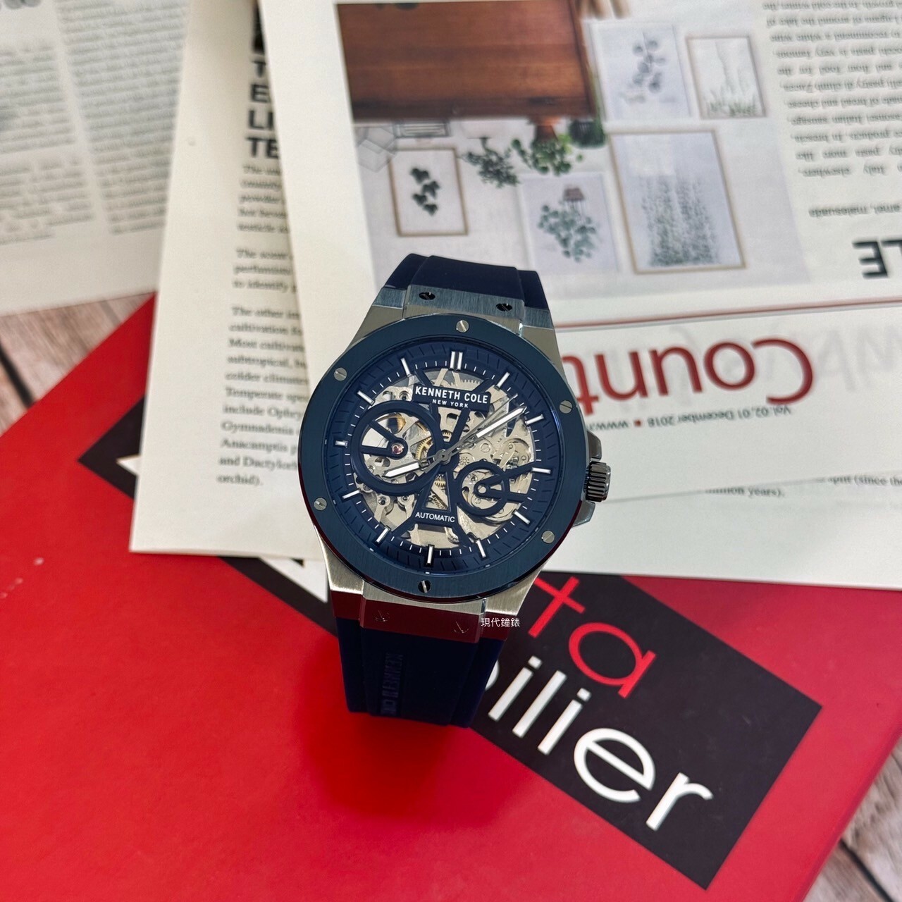 【KENNETH COLE】 鏤空機芯機械男錶KCWGR0033504 43mm 現代鐘錶