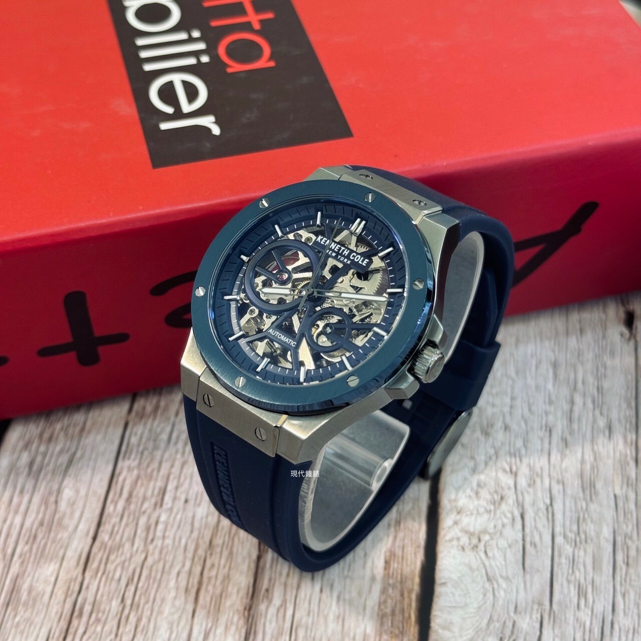 【KENNETH COLE】 鏤空機芯機械男錶KCWGR0033504 43mm 現代鐘錶
