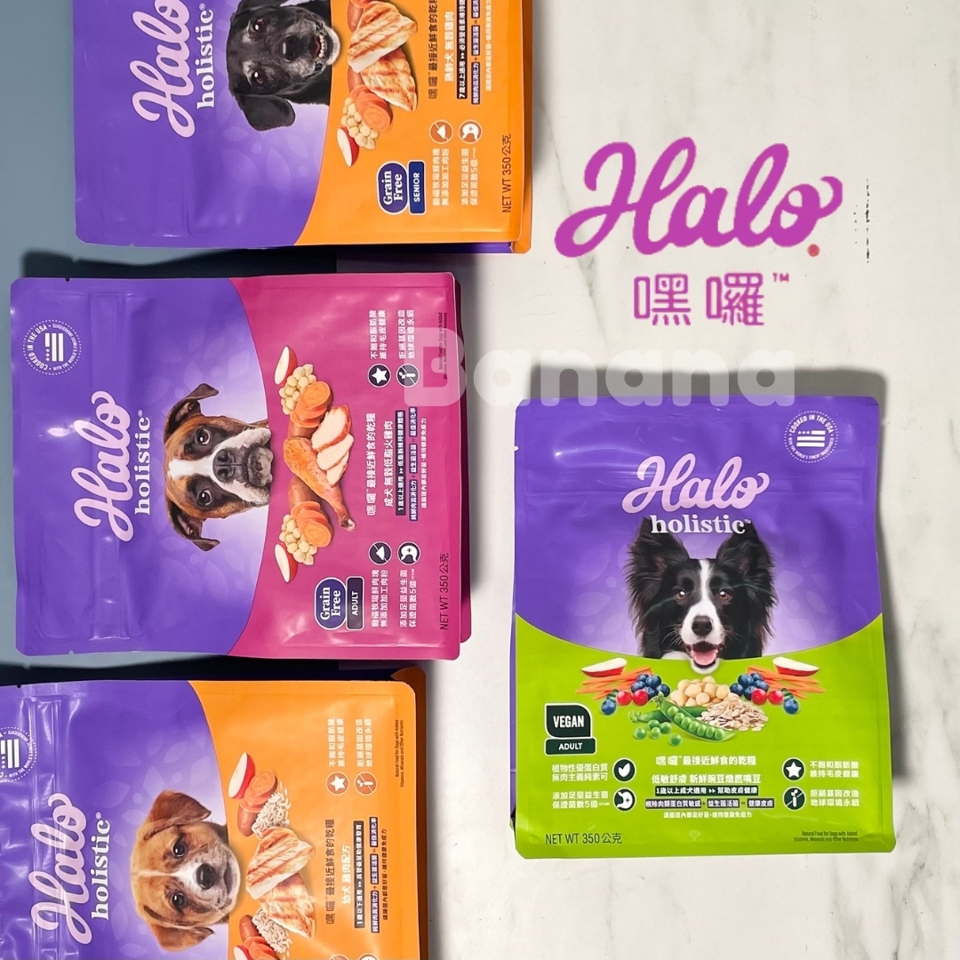 HALO 嘿囉｜狗乾糧 低敏舒膚飼料 嚐鮮包350g