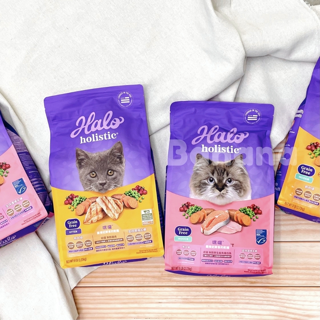 HALO 嘿囉｜無穀貓飼料 3.6.10磅