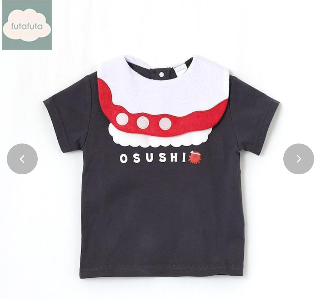 日單futa 壽司 百棉汗布 短袖/爬服