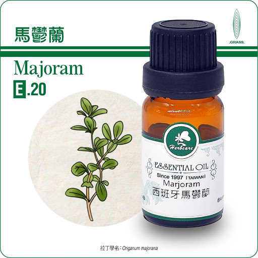 西班牙有機甜馬鬱蘭純精油