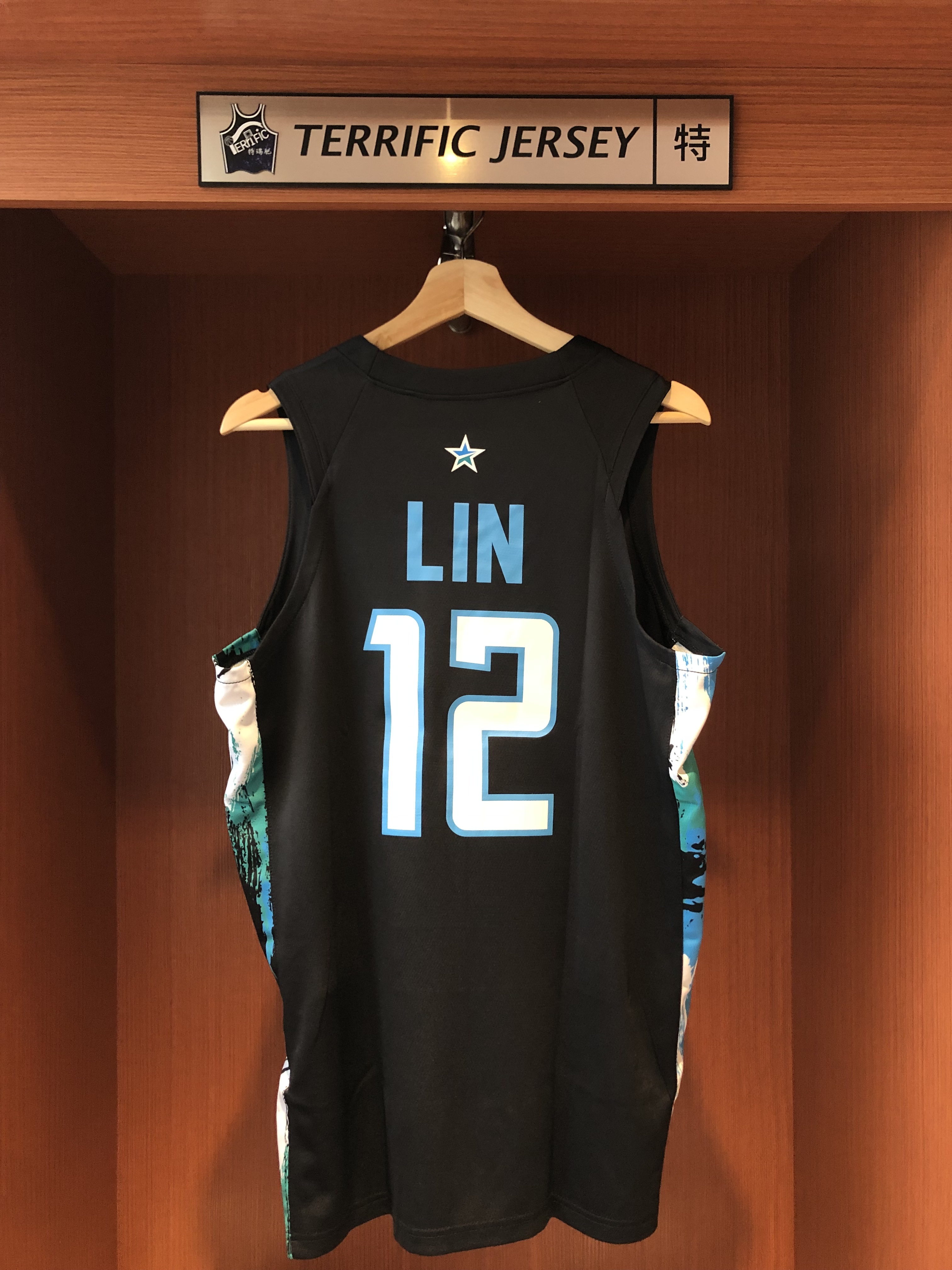 P. LEAGUE+球衣 Taipei Fubon Braves C.C. Lin 林志傑 台北富邦勇士黑  Replica 燙印版 全新