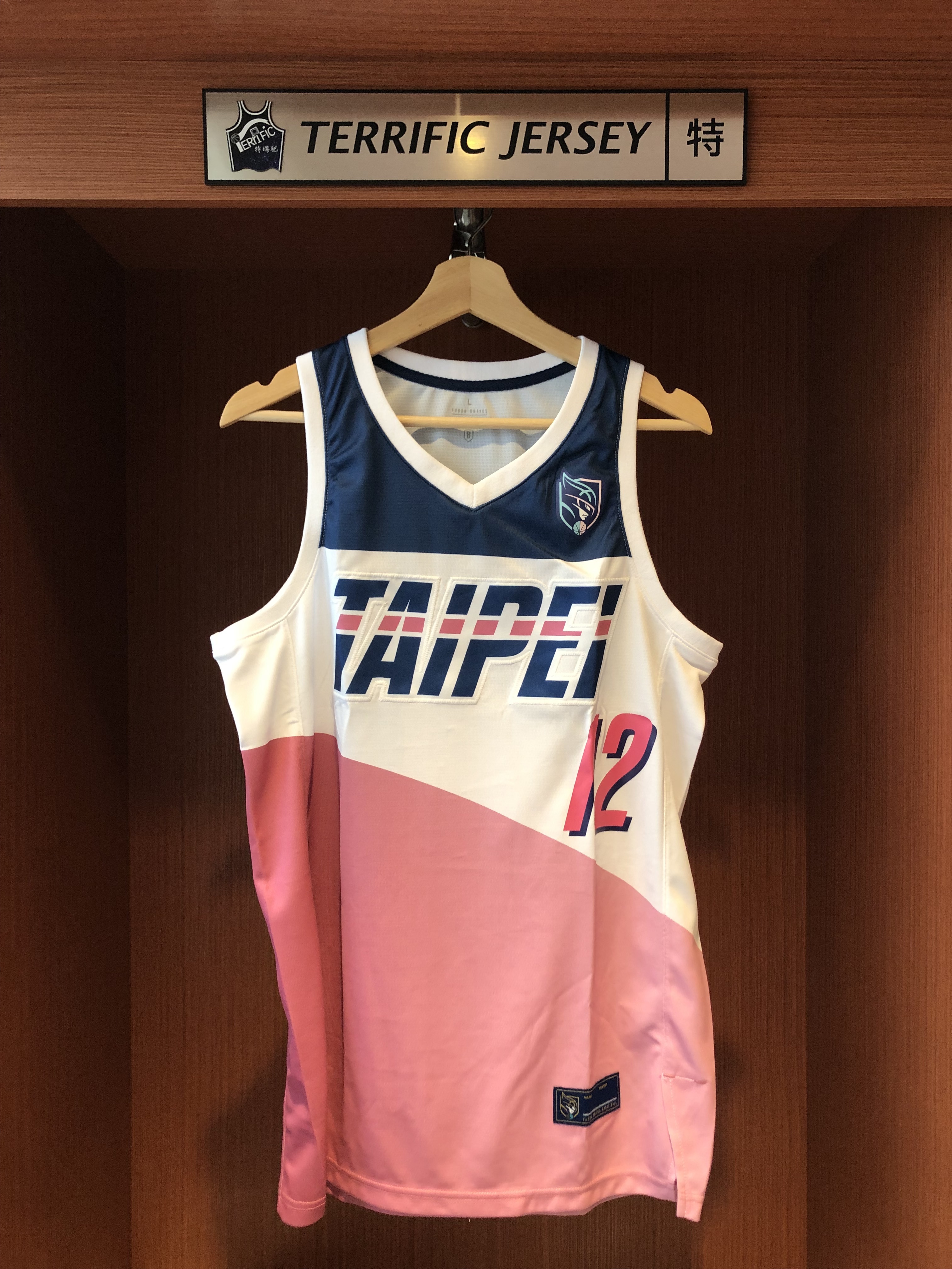 P. LEAGUE+球衣 Taipei Fubon Braves C.C. Lin 林志傑 台北富邦勇士 女孩日  Replica 燙印版 全新