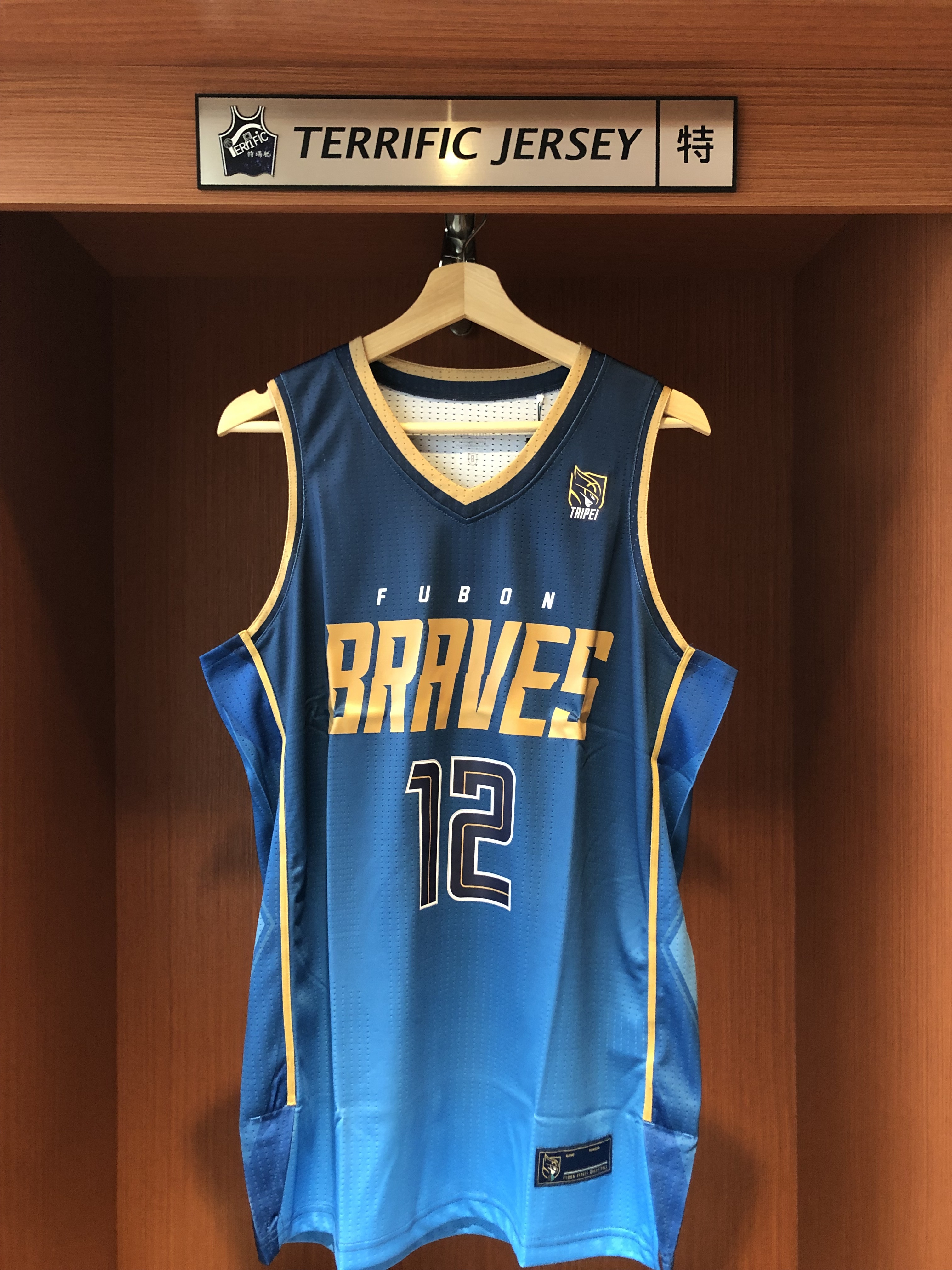 P. LEAGUE+球衣 Taipei Fubon Braves C.C. Lin 林志傑 台北富邦勇士藍  Replica 燙印版 全新