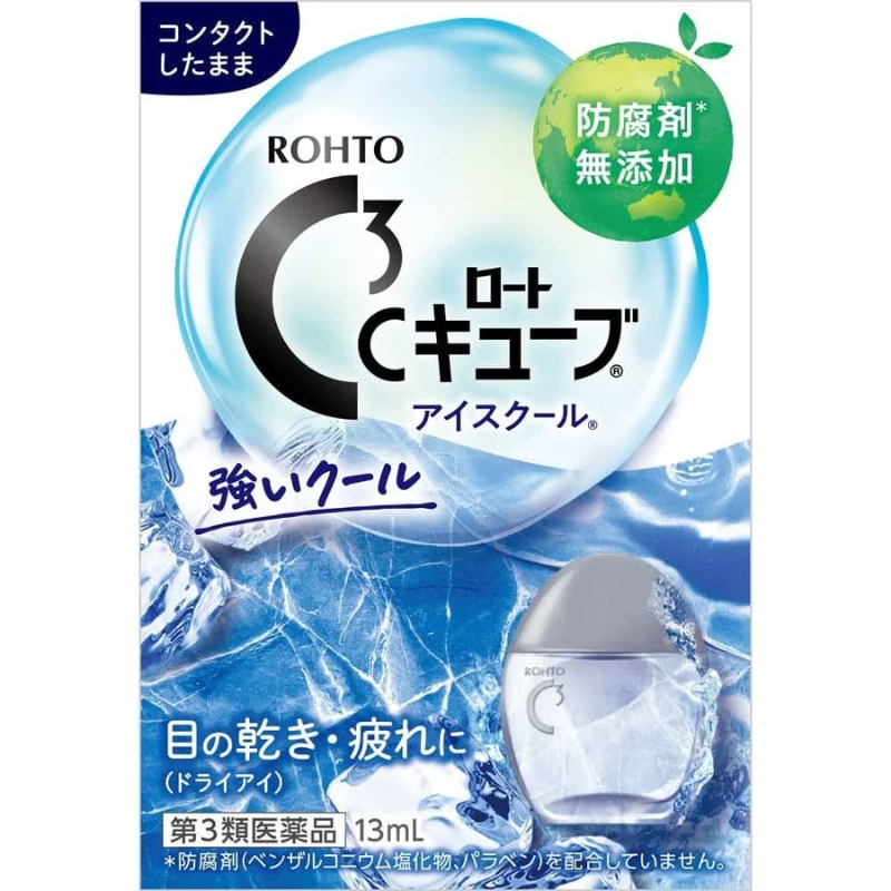 日本 ROHTO C3 超清涼隱形眼鏡眼藥水 13ml｜保濕舒緩・極致冰涼・用眼疲勞對策