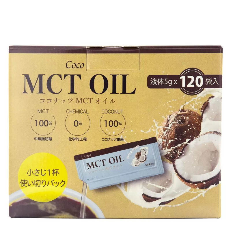 日本 好市多 MCT 椰子油 5g×120包 日常營養補充 咖啡飲品調味