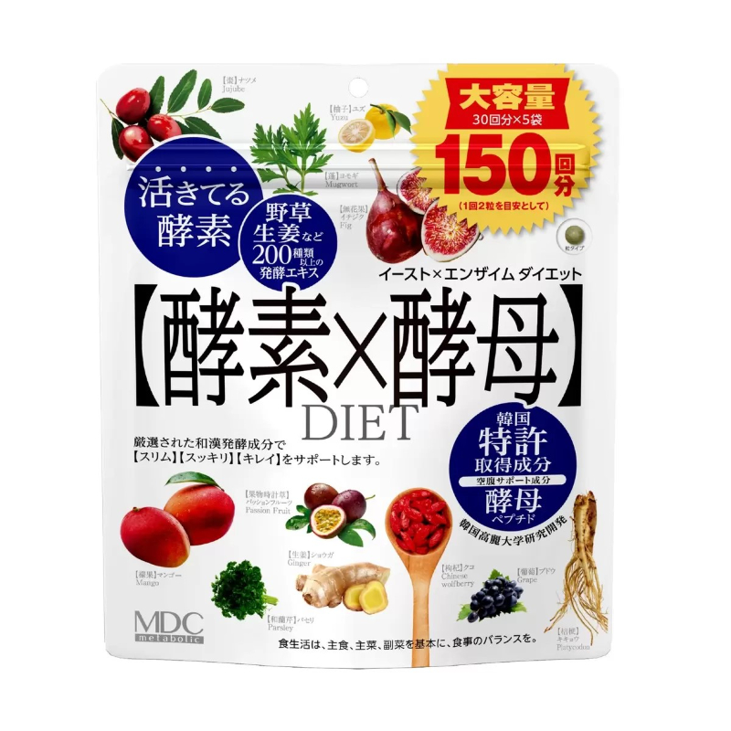 MDC 日本酵素×酵母減肥片 60粒×5包｜發酵植物酵素・日常代謝保健・體內環保支持
