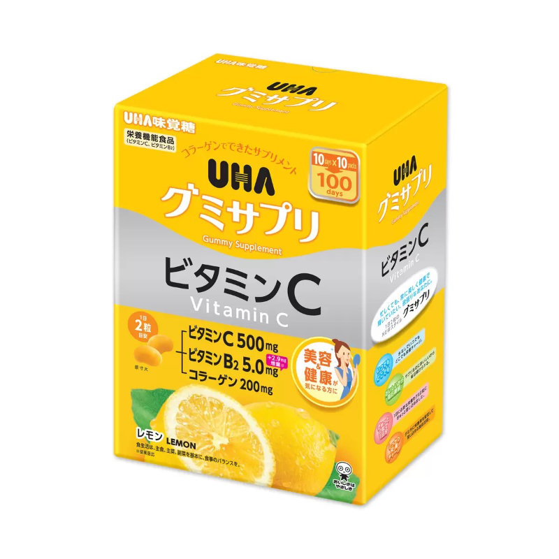 日本 UHA 維生素C＋B2補充軟糖 200粒｜高濃度維他命C・檸檬風味・每日營養補給