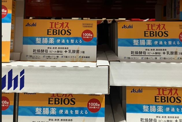 日本 Asahi Ebios 整腸藥 504錠｜乳酸菌＋酵母成分・改善便通・調整腸道環境