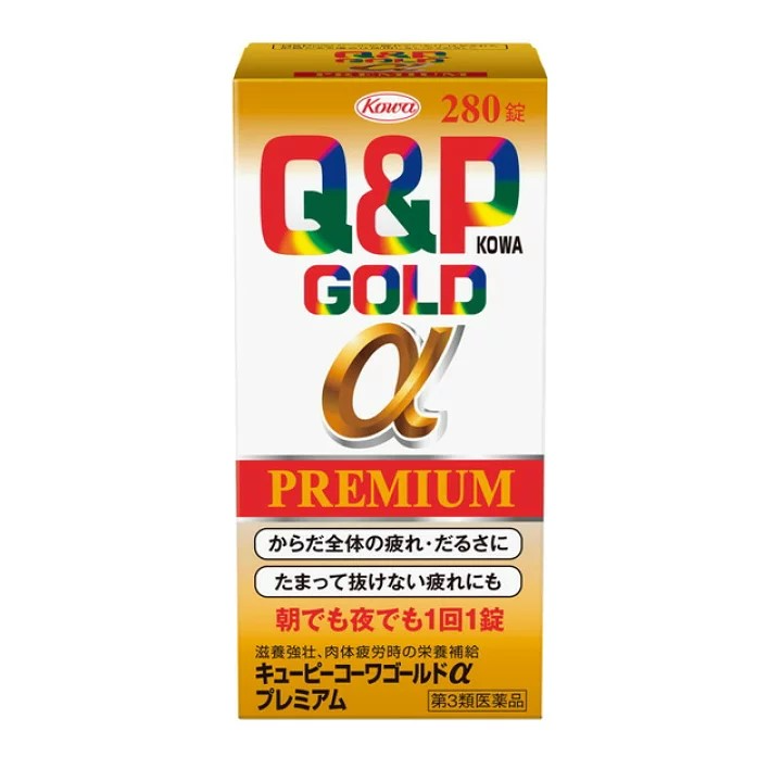 日本 興和製藥 Q&P Kowa GOLD α Premium 280錠 滋養強壯消除疲勞