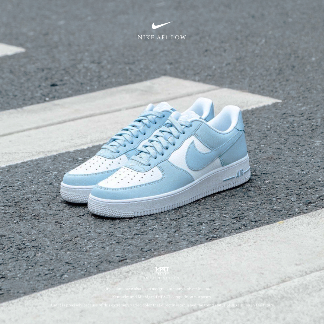 Nike Air Force 1 Low '07 寶寶藍 天空藍 北卡藍 藍白 FZ4627-400