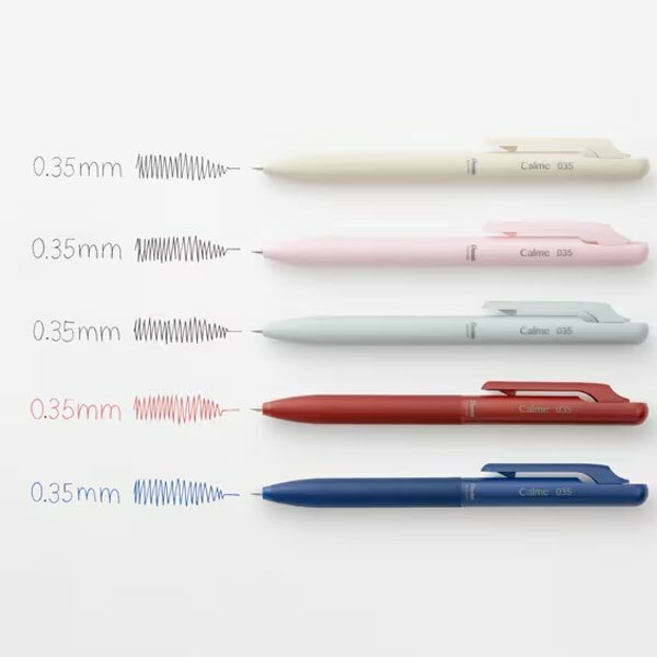 Calme 靜暮降噪 輕油性筆 超極細0.35mm｜日本Pentel