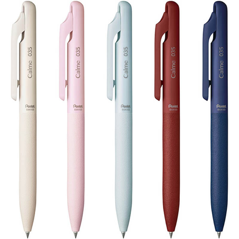 Calme 靜暮降噪 輕油性筆 超極細0.35mm｜日本Pentel