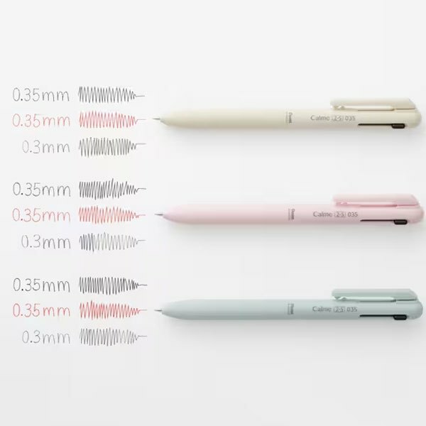 Calme 靜暮降噪 輕油性2+S原子筆 超極細0.35mm （ 兩色＋自動鉛筆）｜日本Pentel