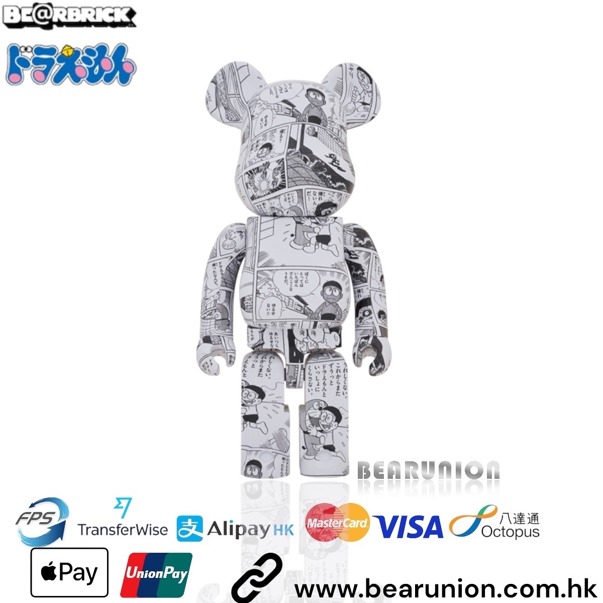 BE@RBRICK ドラえもん1000% BE@RBRICK ドラえもん1000% - メルカリ
