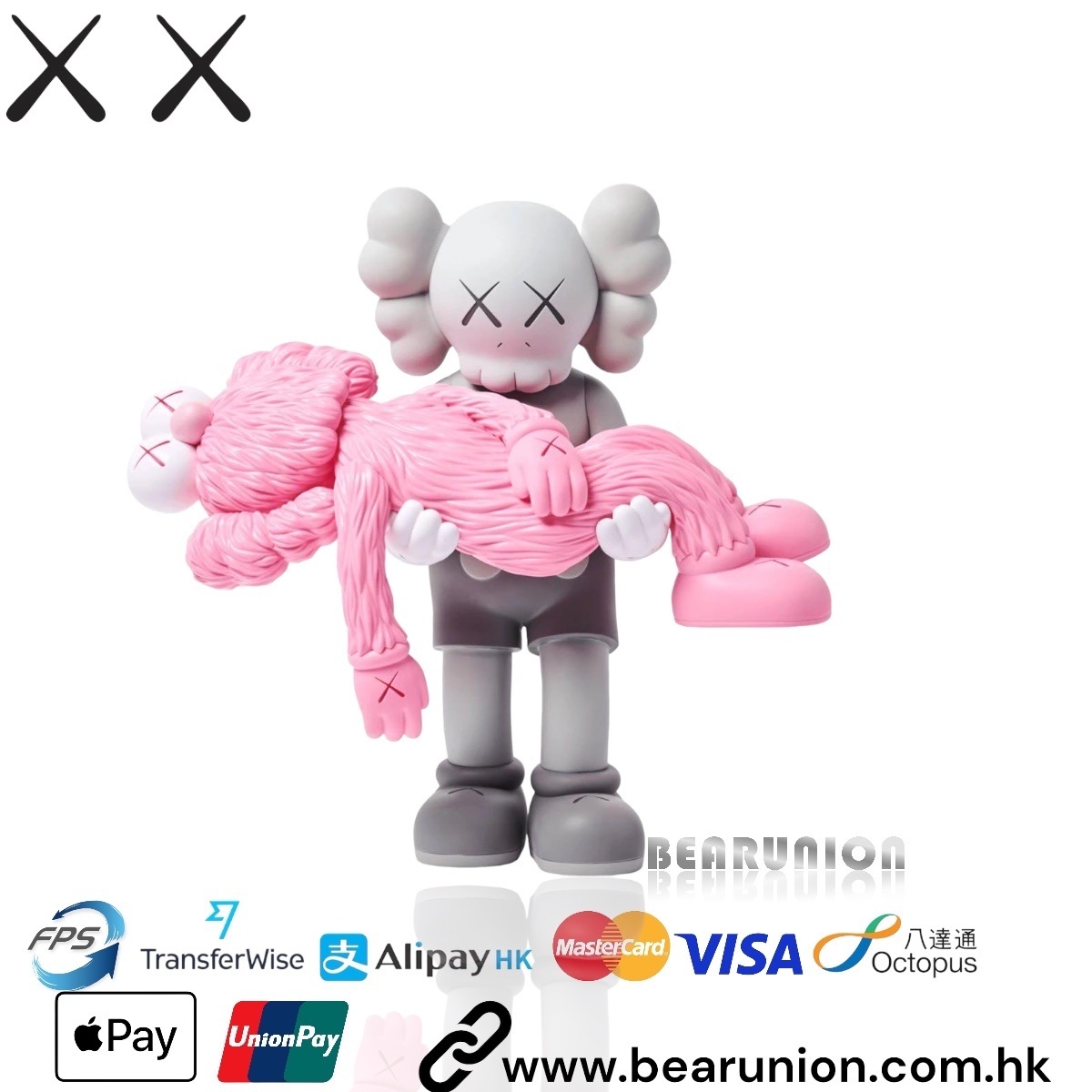 🥇現貨🥇 KAWS GONE GREY FIGURE PINK