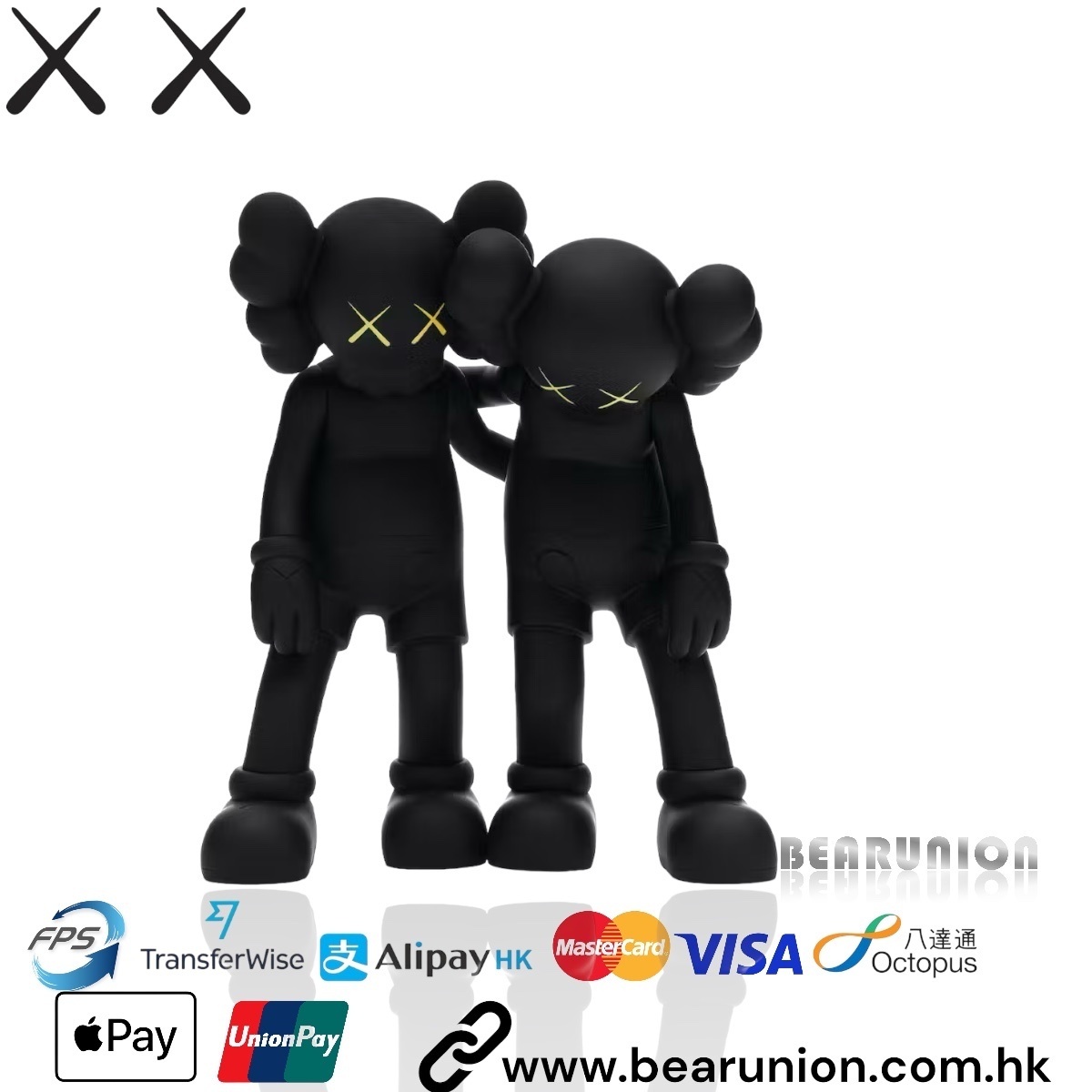 🎏預訂🎏KAWS Along The Way Vinyl Figure BLACK
