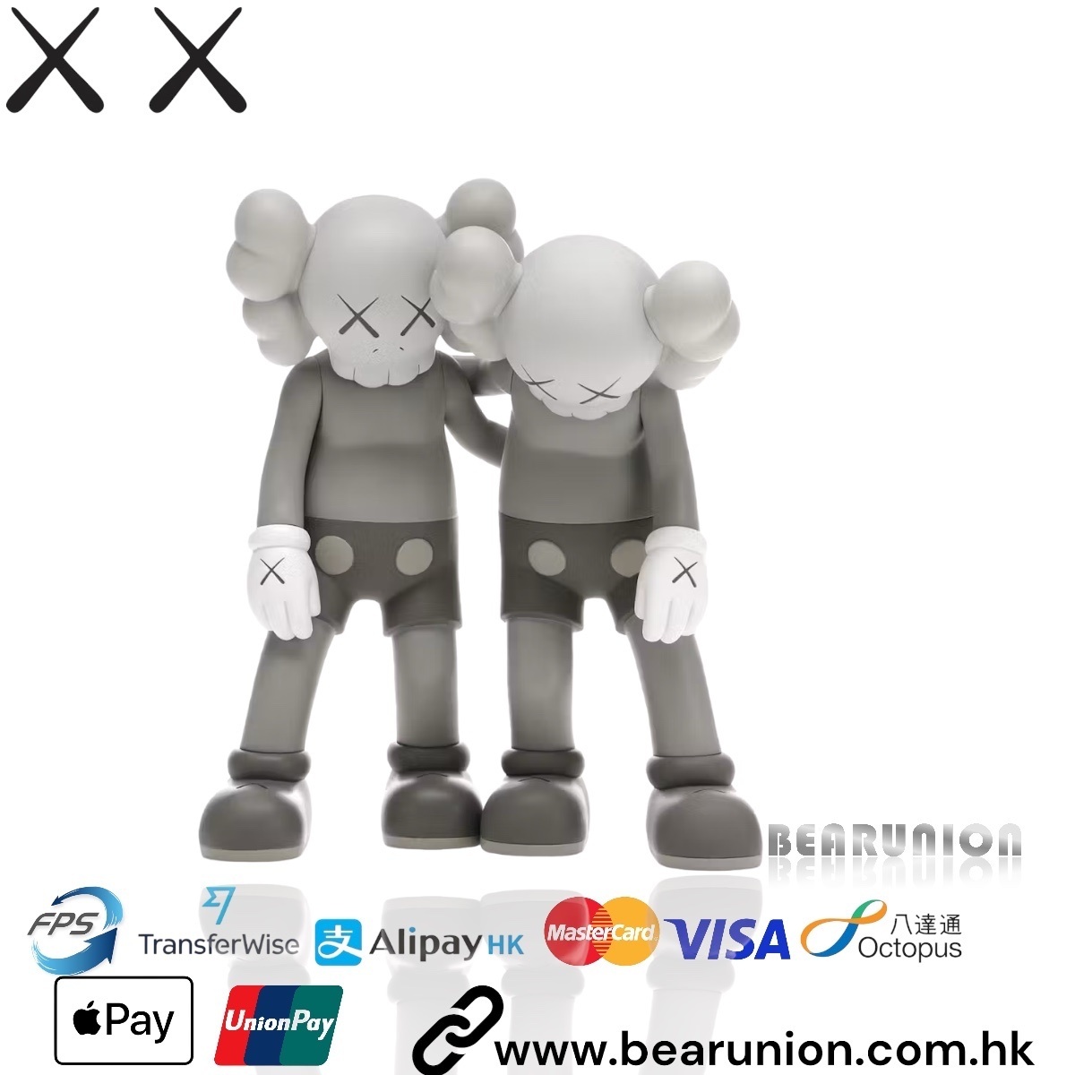 その他 KAWS ALONG THE WAY GREY KAWS Along The Way Grey Edition – Urban Attitude