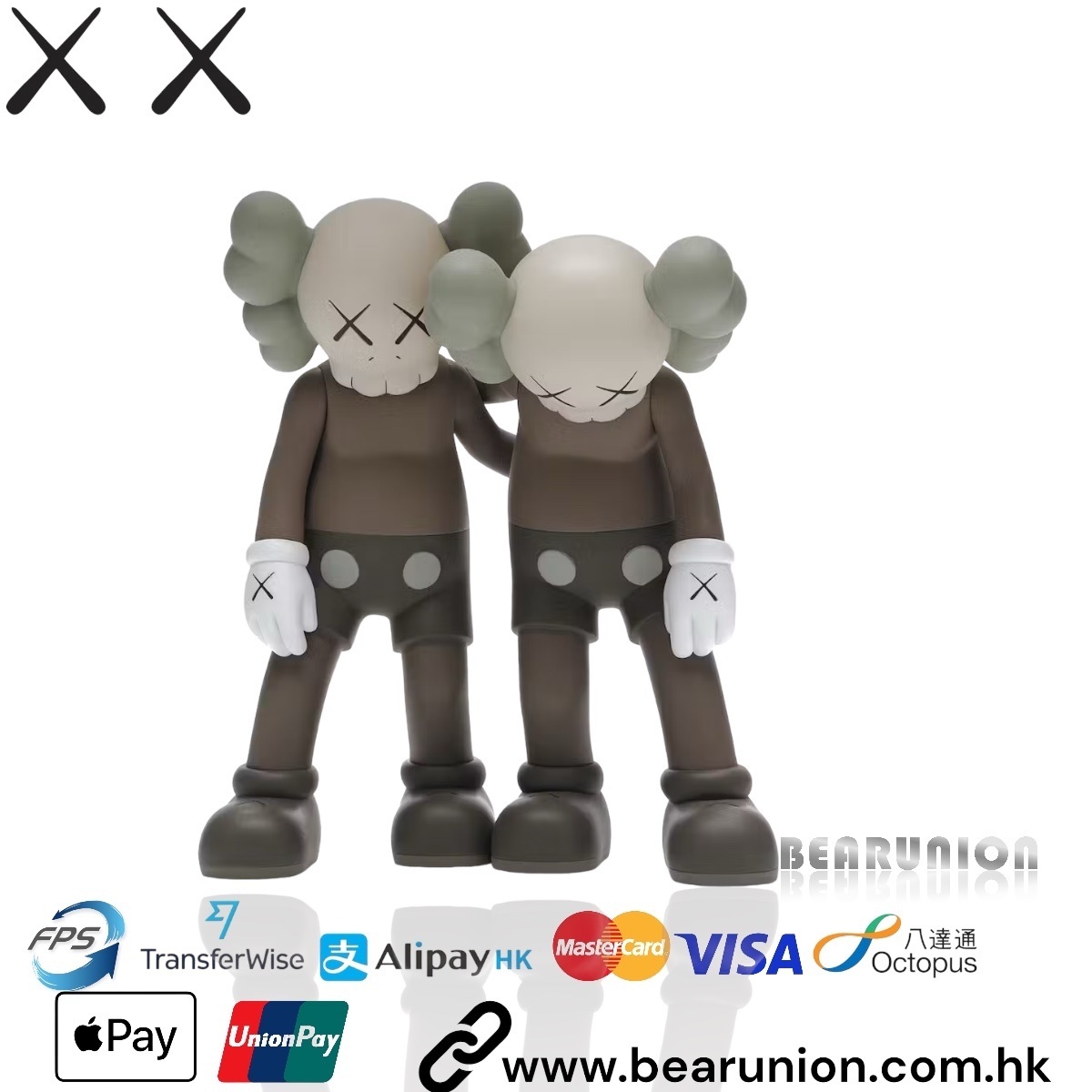 🥇現貨🥇KAWS Along The Way Vinyl Figure BROWN