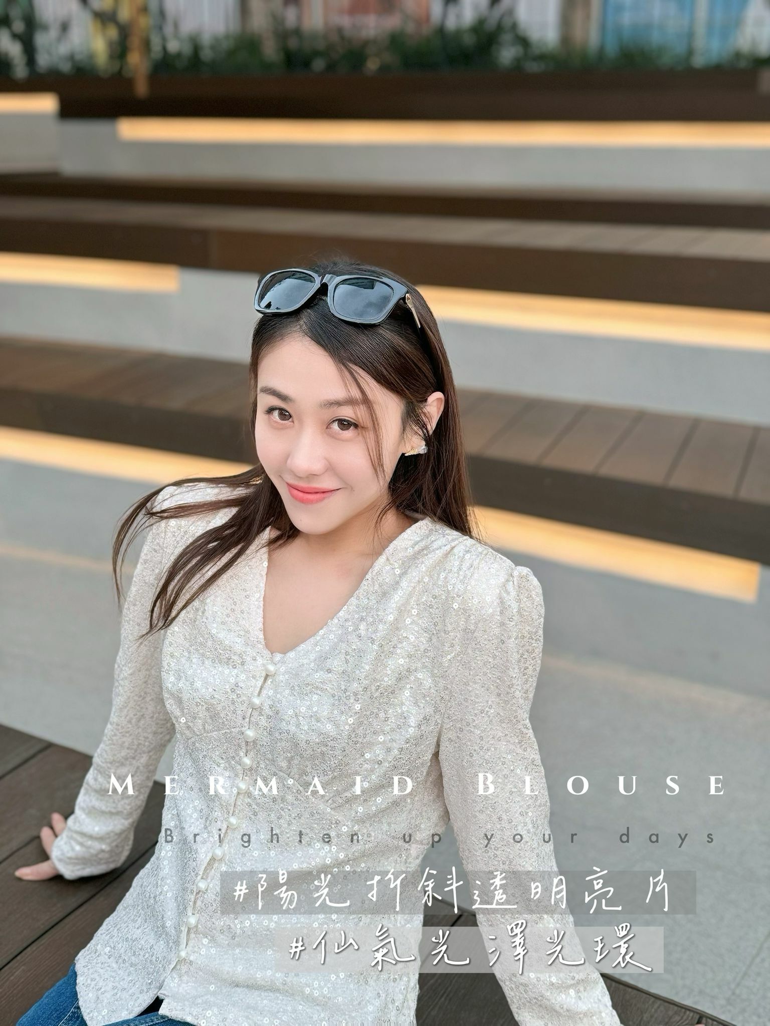 TOP#5733 🤍點點光上衣