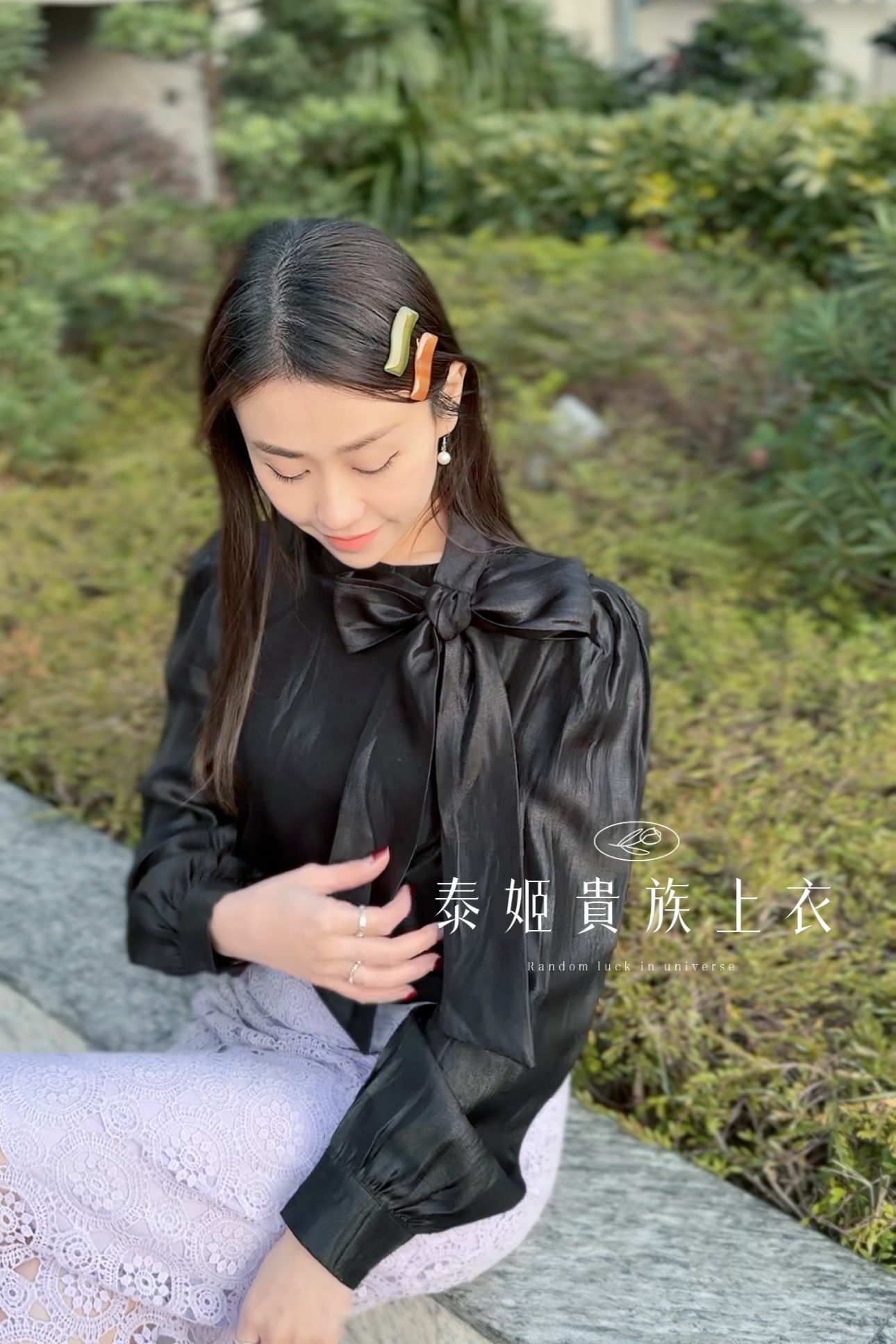 TOP#5721 🤍泰姬貴族上衣