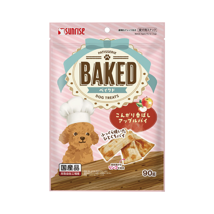 Sunrise BAKED 香焗蘋果批 90g (SUN-5342)