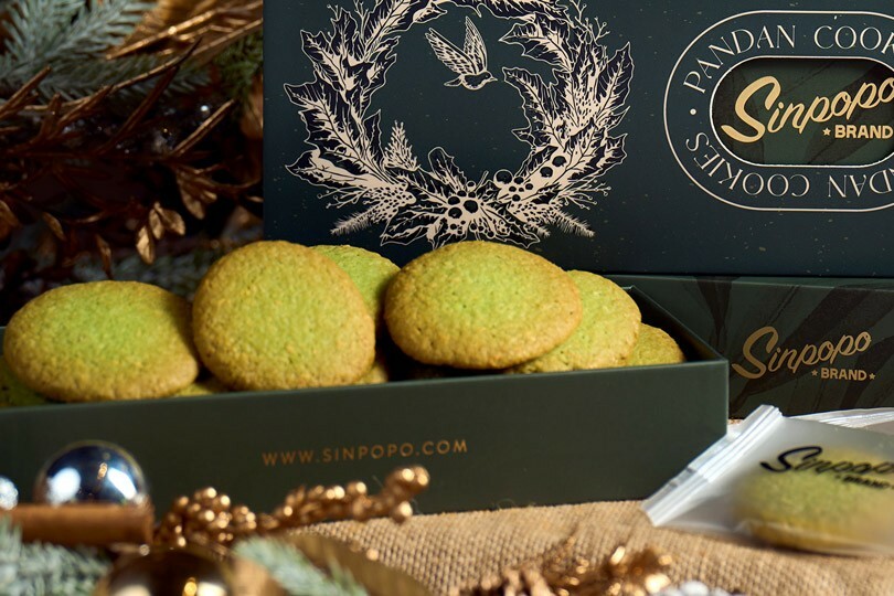 Sinpopo 斑蘭曲奇