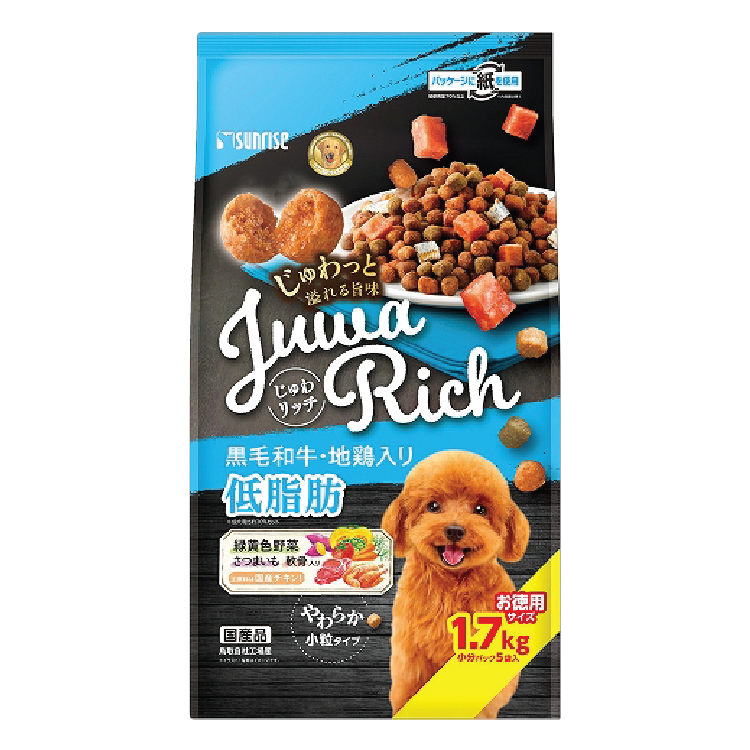Japanese black beef and local chicken  low fat 1.7kg (SUN-3966)