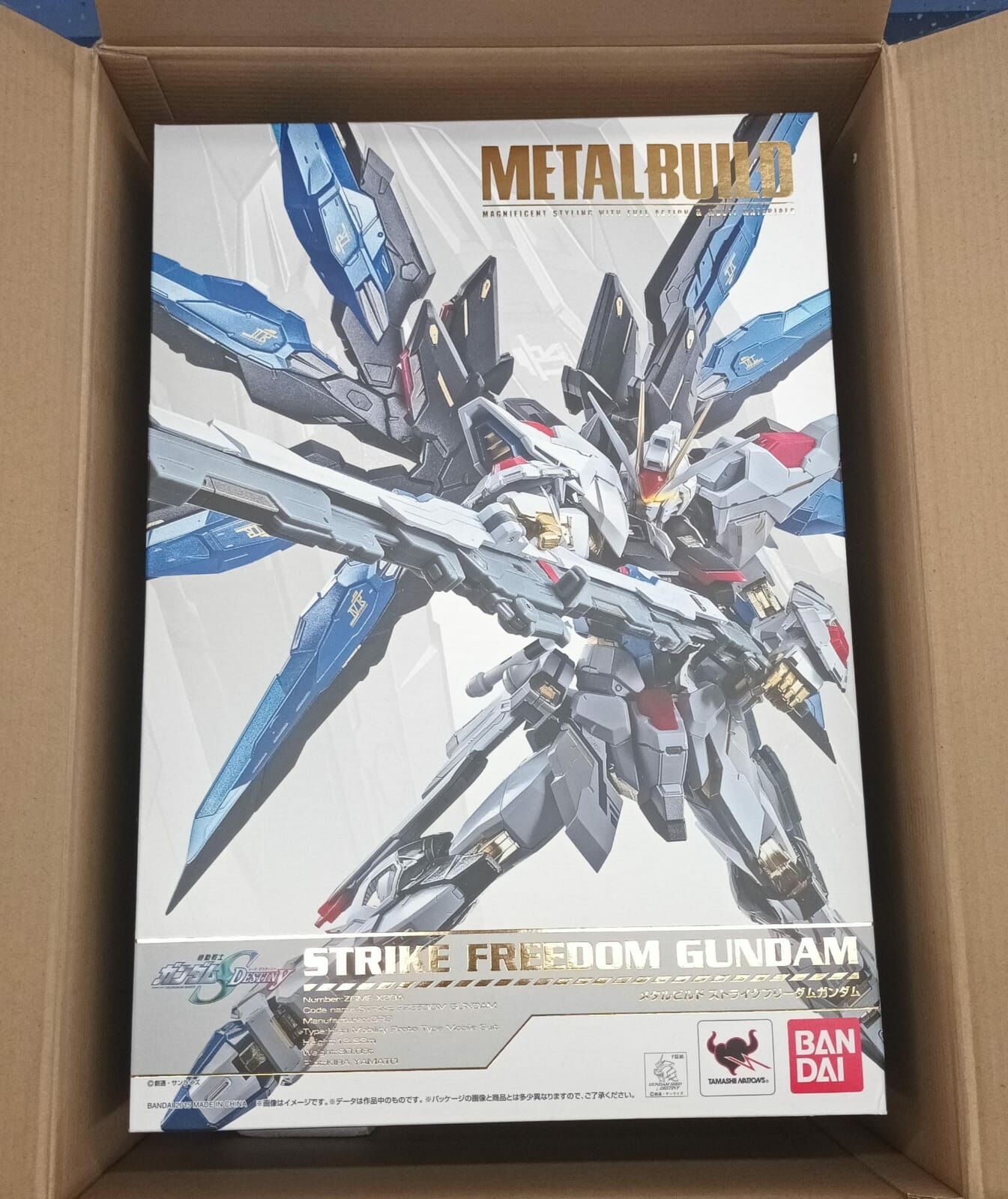 全新 Metal build Strike freedom