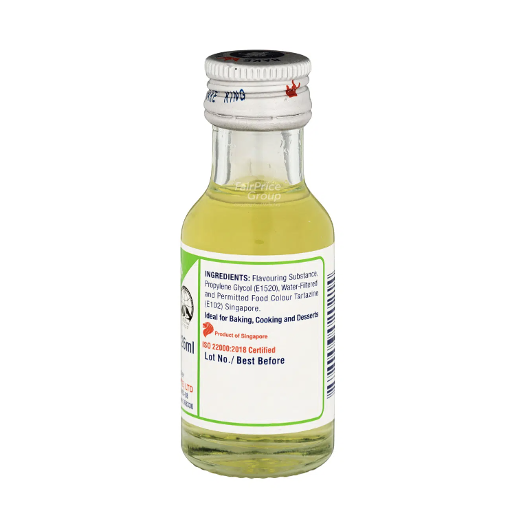 廚王牌 斑蘭香精