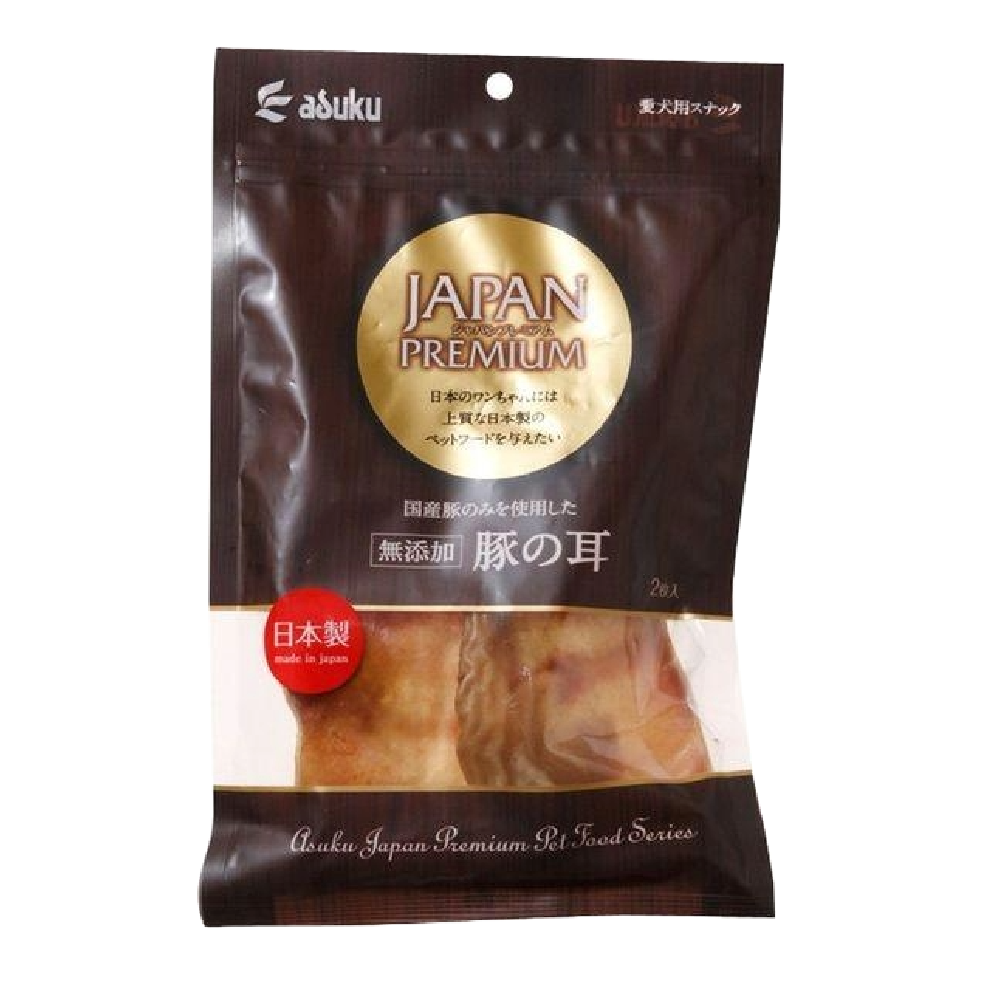 Asuku JAPAN PREMIUM 豚耳 2枚 (AU-0768)