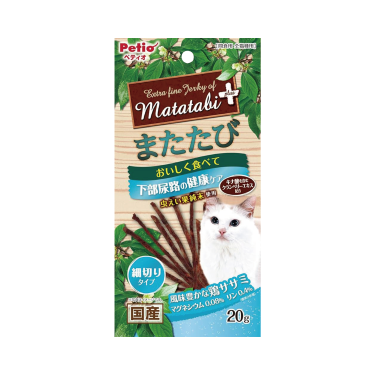 Petio ｜下部尿路健康護理  木天蓼  雞肉細切20g  (PTO-4852)