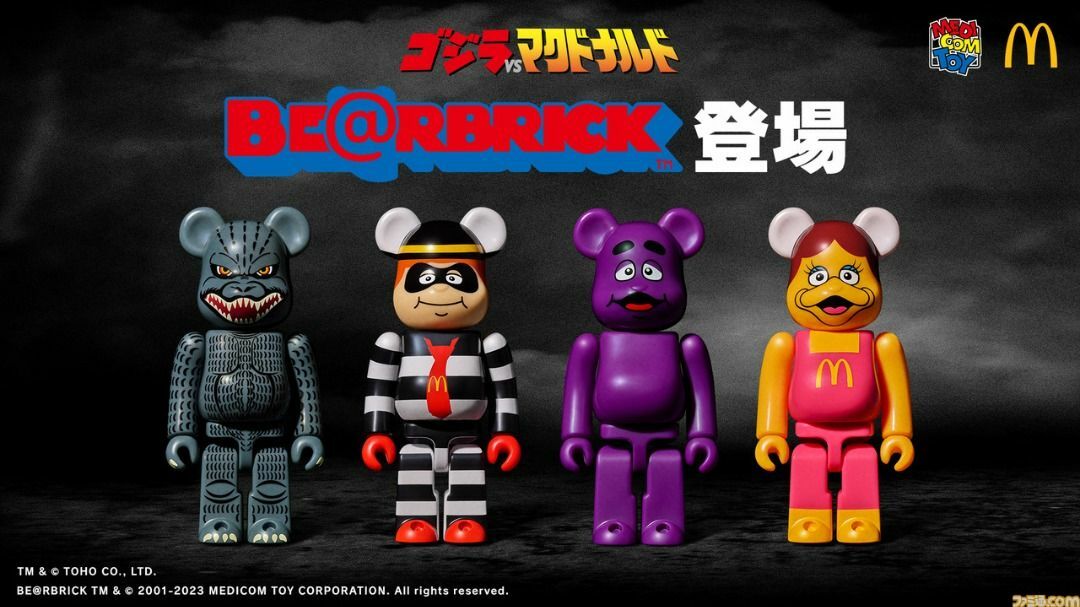 Medicom Toy 全新BE@RBRICK「Godzilla vs. McDonald's」一套