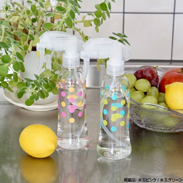 廚房油霧噴霧瓶 - 210ml