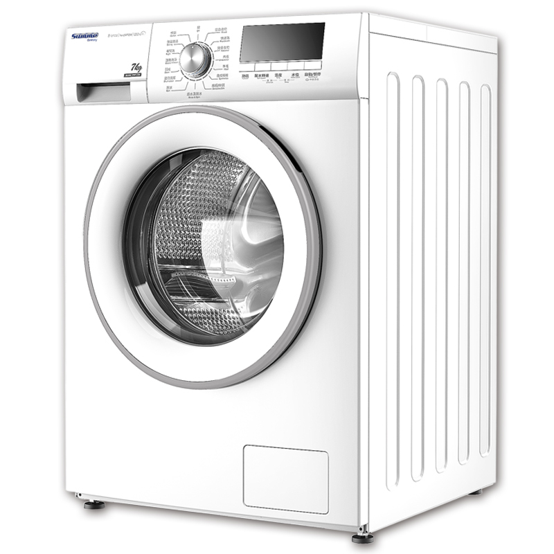 Summe 德國卓爾 SWF-720 7KG 變頻前置式洗衣機